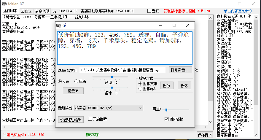 image alt text