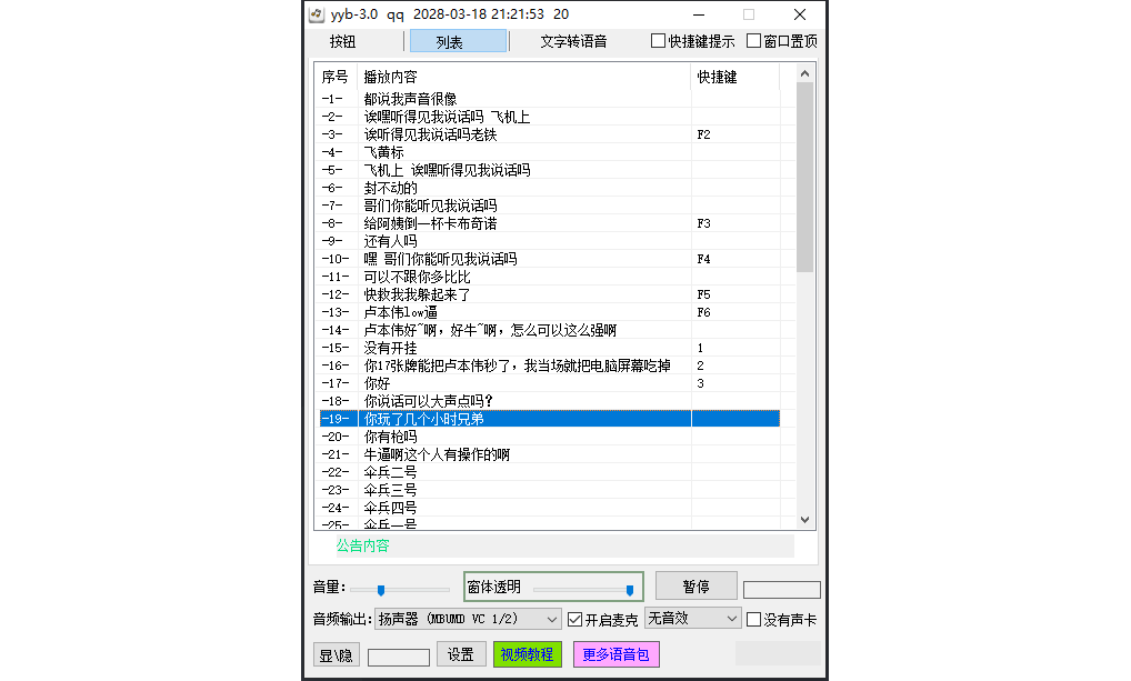 image alt text