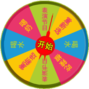 image alt text
